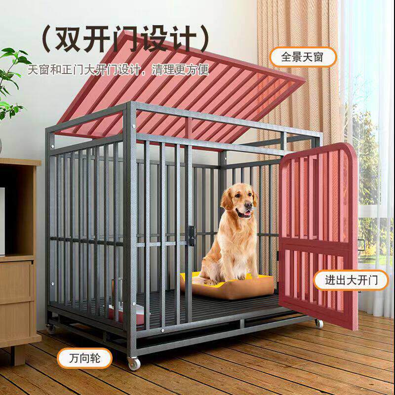 狗笼子托盘小型犬室内中型犬带厕所家用围栏柯基泰迪比熊柴犬狗窝
