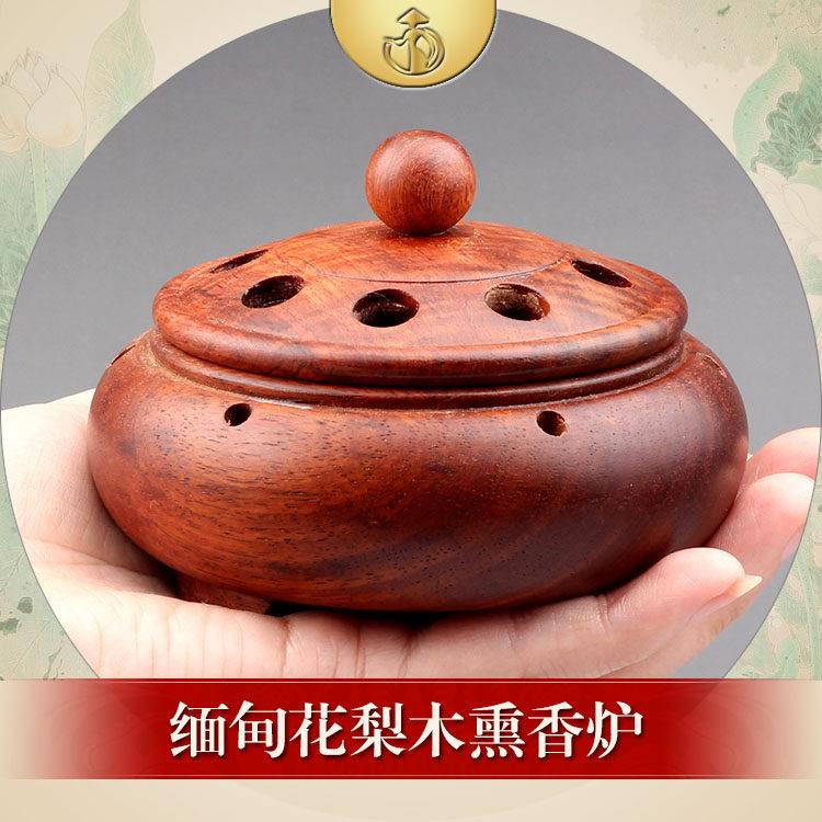 木质檀香炉整料雕刻室内卧室居室缅甸花梨木沉香仿古佛堂盘香熏炉
