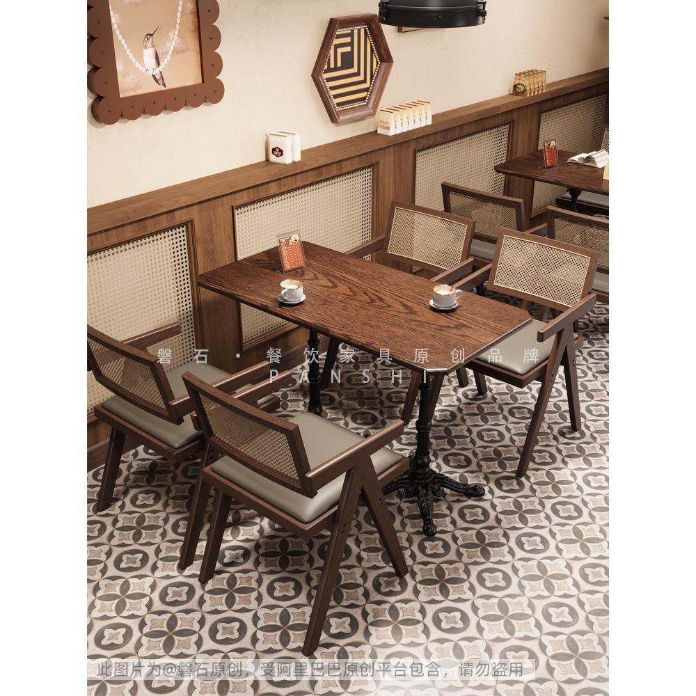 怀旧覆古风咖啡厅实木桌椅组合奶茶甜品店桌子餐厅商用餐桌椅子
