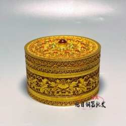 仿古铜器镀金牡丹花开首饰盒宝石首饰盒镂空花丝圆盒家居装饰摆件