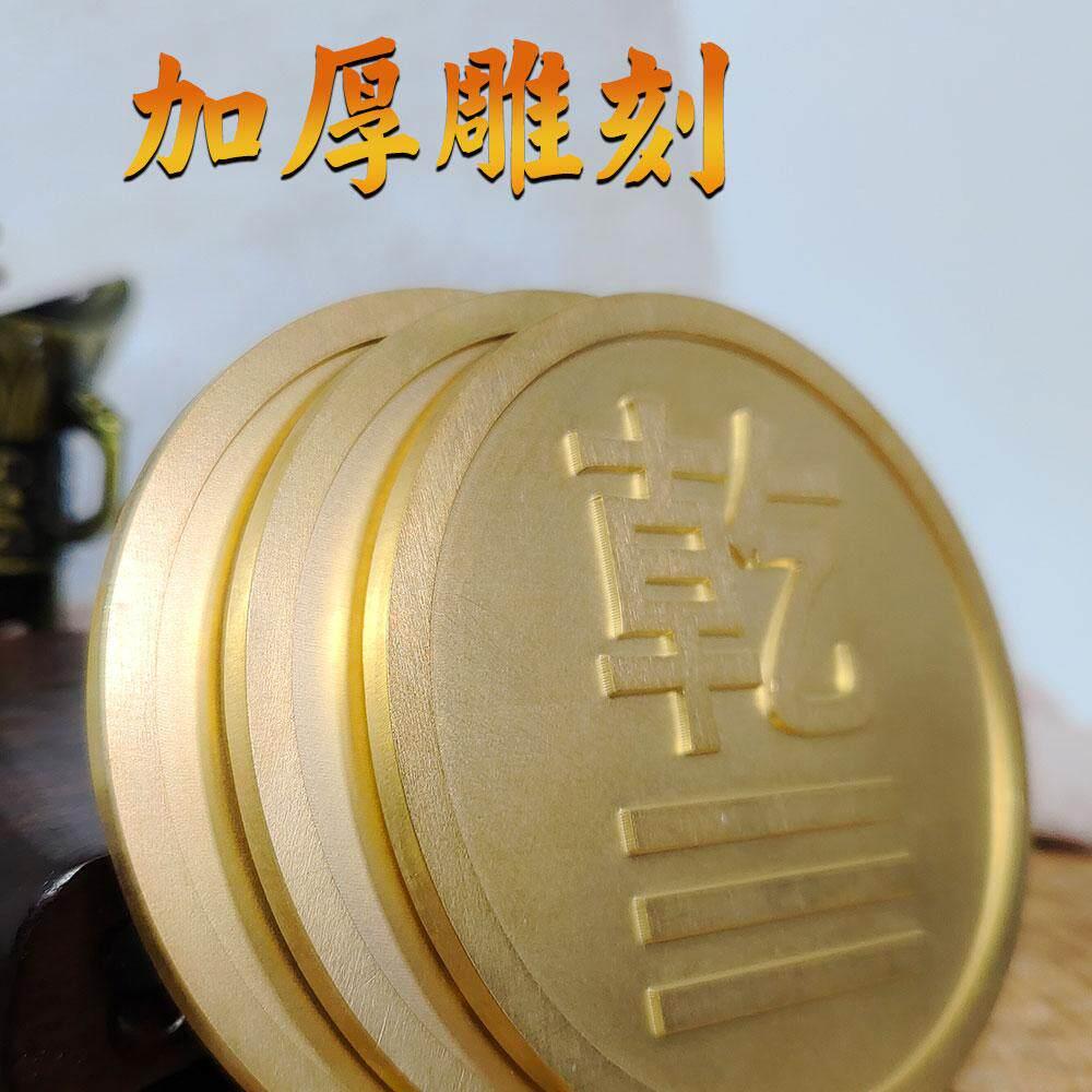 纯黄铜干卦坤兑艮坎巽震卦补角牌东南西北方房屋缺角化解挂件铜制