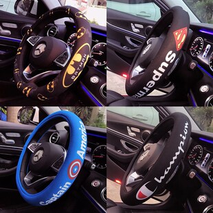 夏季汽车把套通用型透气防滑吸汗冰丝亚麻布艺四季方向盘套男女