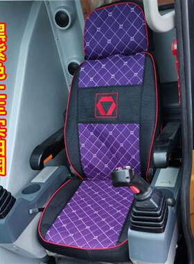 徐工吊车座套XCT20L5/25L5QY25K5A/25K5C/40KC专用座椅套布艺透气