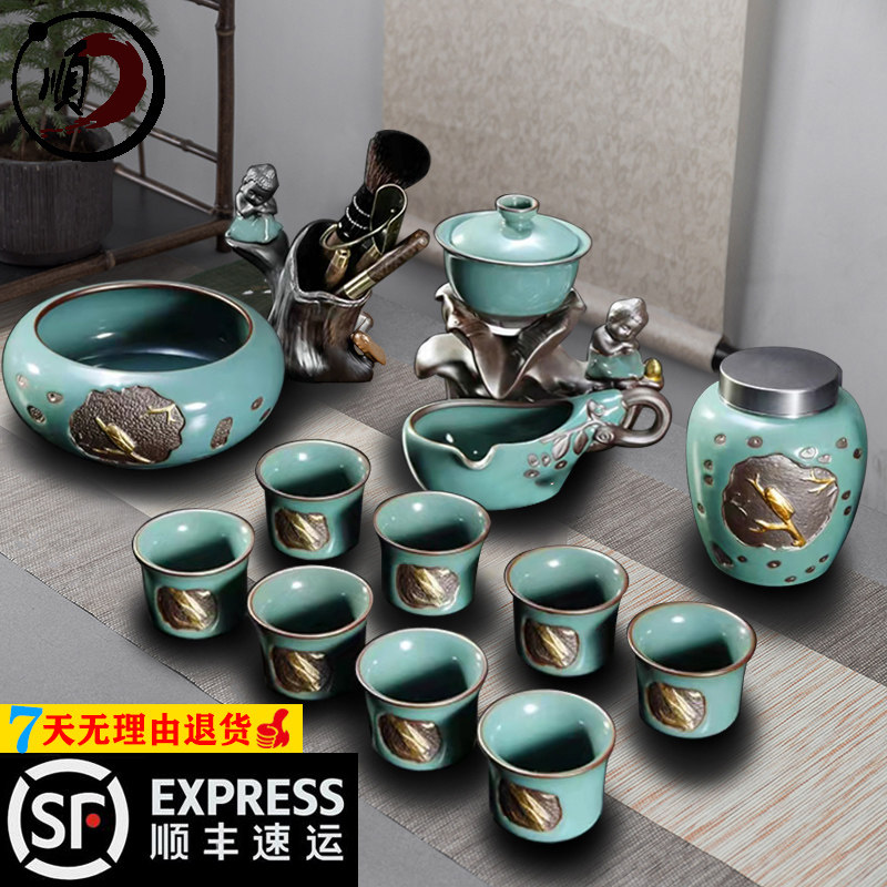 铁胎青瓷功夫茶具套装家用懒人哥窑自动泡茶器汝窑龙泉功夫茶壶杯