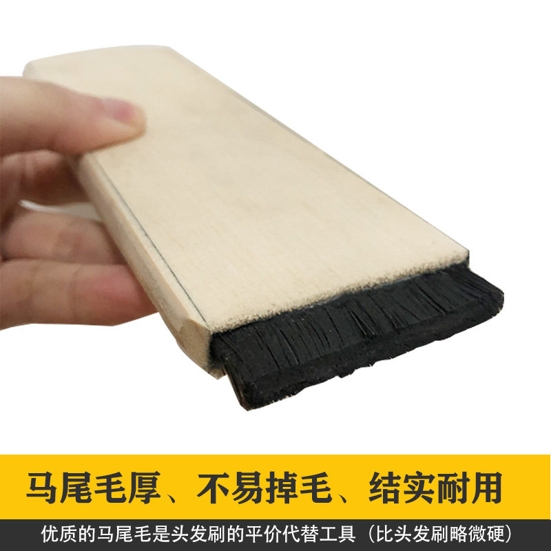 土漆刷子通毛马鬃刷可开型鬃毛刷国漆土漆刷马尾刷棺材刷生漆刷子