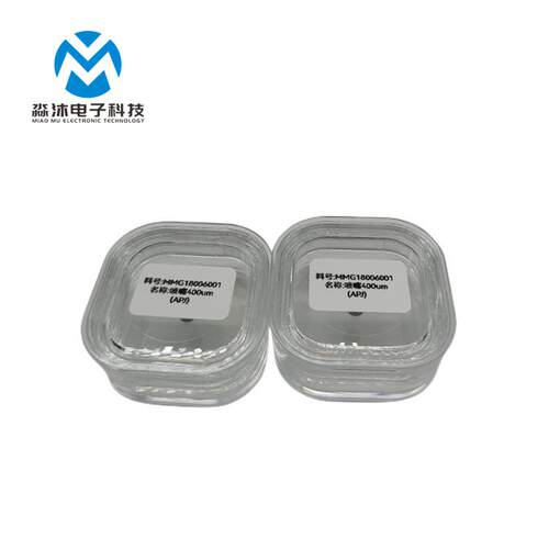 AXXON轴心点胶机MMG18006001喷嘴400umAPJ原装全新