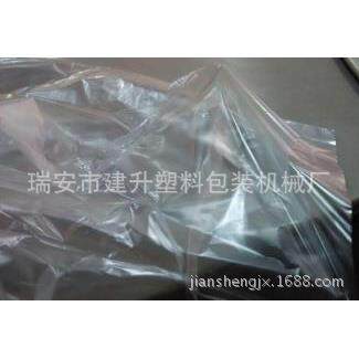 厂家专业生产供应挂衣袋机器，高品质，质量保证，技术创新