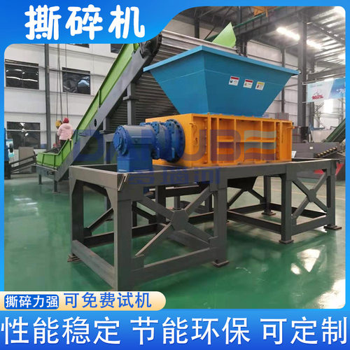 建筑拆迁垃圾撕碎机 大型装修垃圾分选破碎打包线 橡胶边角料粉碎