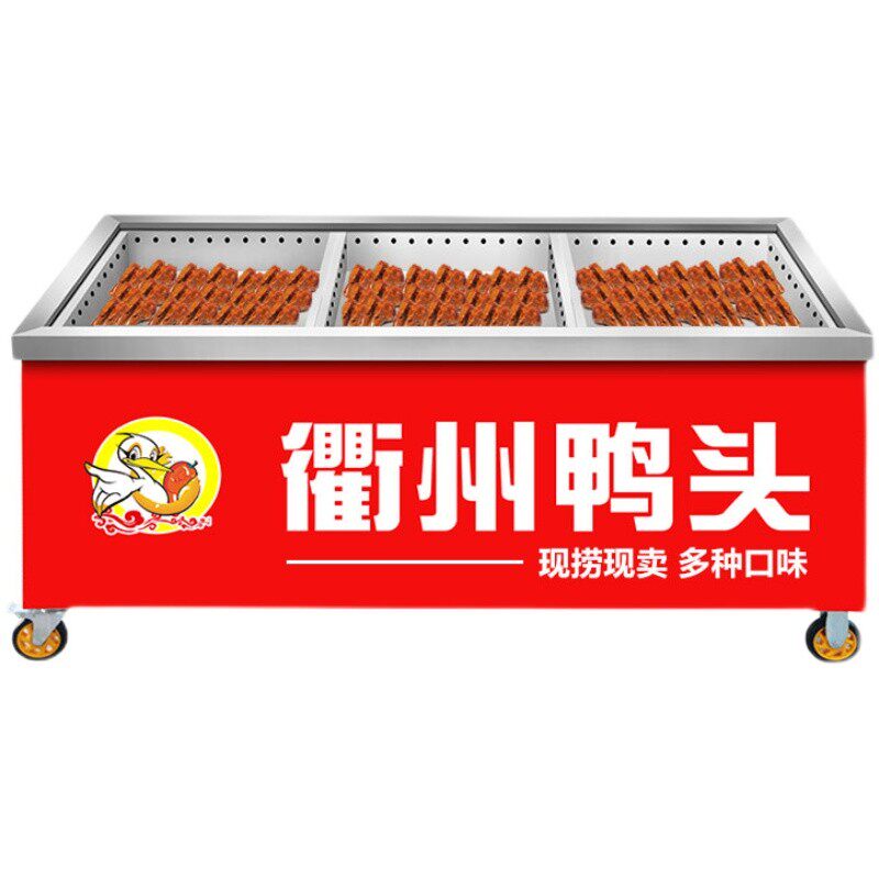 衢州鸭头售卖台卤肉熟食分拣台不锈钢分拣车卤菜现捞现煮设备定做