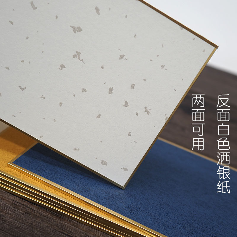 聚文堂熟宣楮笺硬卡纸工笔绘画书法小楷创意空白宣纸仿古楮皮卡纸,文具电教/文化用品/商务用品,宣纸,淘宝优惠券,粉丝福利购,淘宝优惠卷