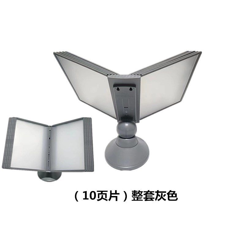 A4翻页展示架文件架桌面展示文件夹展厅台式活页旋转资料架指导册