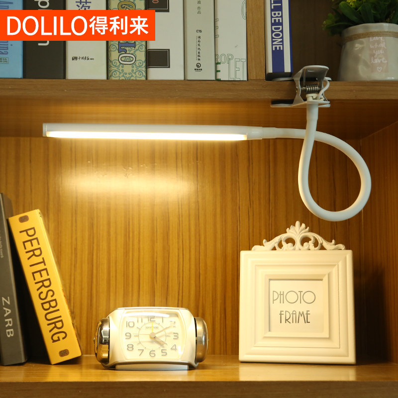 led夹子式大学生护眼书桌夹灯宿舍床上卧室床头灯可充电调光台灯