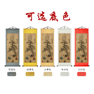 国画宋徽宗听琴图挂画仿古画抚琴图中式客厅玄关装饰画收藏送礼画