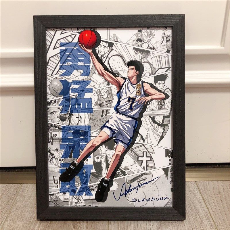 灌篮高手仙道彰上篮西装办公桌卧室摆台相框海报简约,家居饰品,现代装饰画,淘宝优惠券,粉丝福利购,淘宝优惠卷