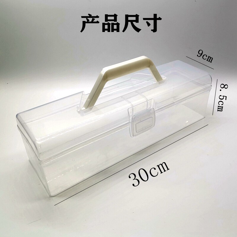 毛笔书法塑料收纳盒初学者入门便携手提式工具箱收纳包放文房四宝图片