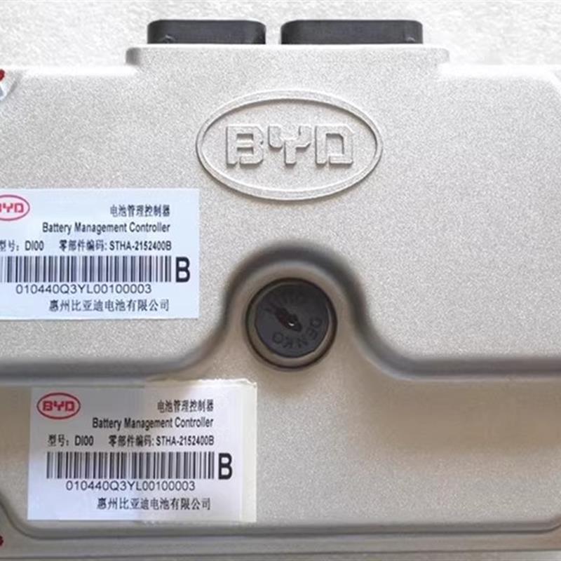 比亚迪元EV 电池管理器S2 e1e2e3 电池高压控制模块 T3, M3电脑板