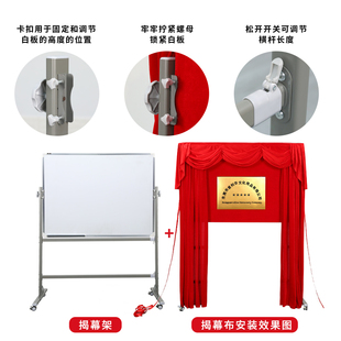波浪揭幕仪式套餐揭幕架子拉幕式对开揭幕布套餐牌匾揭幕支架套餐