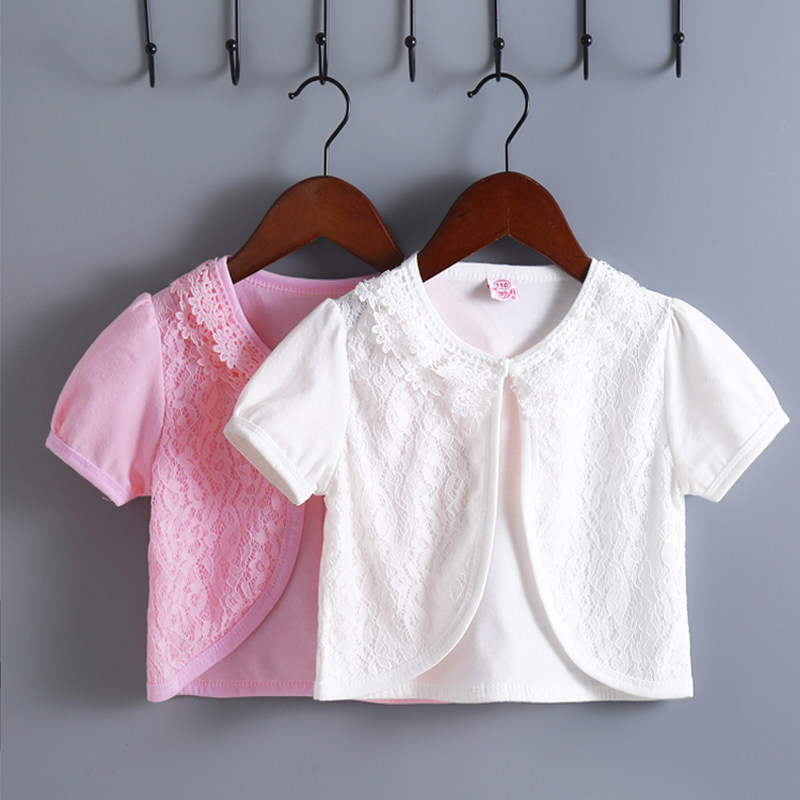 女宝宝针织外套薄款开衫儿童纯棉短袖女孩蕾丝夏裙子外搭披肩薄款,童装/婴儿装/亲子装,披风/斗篷,淘宝优惠券,粉丝福利购,淘宝优惠卷