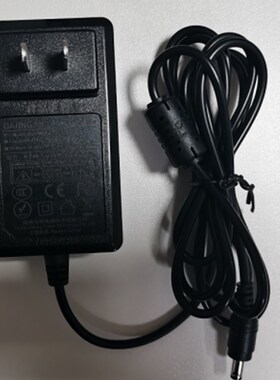 飞鹅外卖打印机专用电源适配器 电源线充电器  8.5V