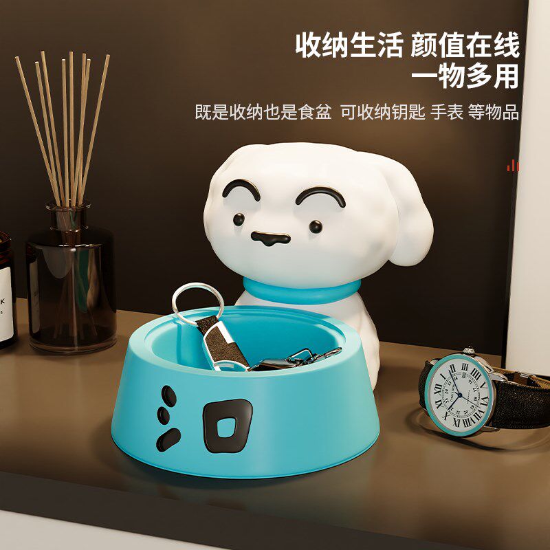 创意可爱宠物狗狗食盆摆件入户门玄关钥匙收纳房间装饰品乔迁礼物