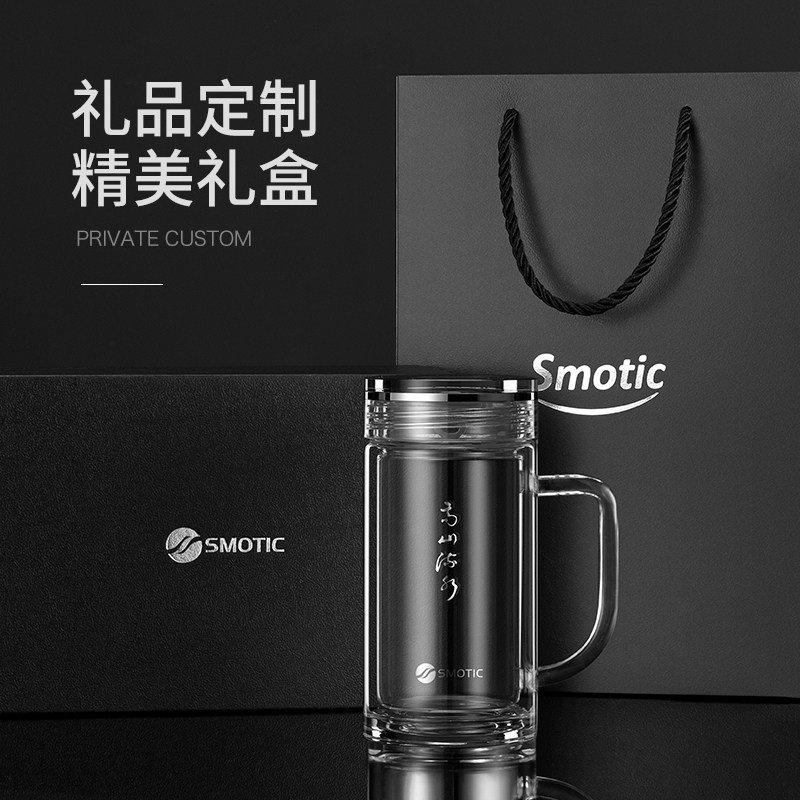 水莫停双层玻璃杯带把手柄男士办公室商务泡茶水杯子带盖透明隔热