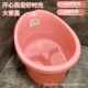 儿童洗澡桶大号家用宝宝加厚泡澡桶室内小孩婴儿可坐一体浴盆澡盆