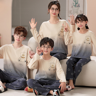 亲子装睡衣春秋长袖纯棉薄款一家三口套装男孩女童宝宝儿童家居服