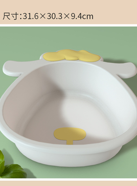 绣川卡通小羊盆宝宝洗脸盆环保PP儿童婴儿家用塑料盆黄色白色圆盆