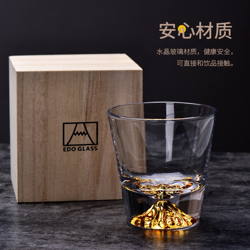 法兰晶玻璃杯日式富士山杯茶杯高颜值水杯透明啤酒杯大容量杯子
