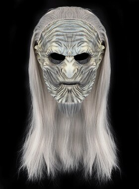 万圣节面具乳胶头套权利的游戏异鬼夜王面具 鬼屋万圣节cos道具