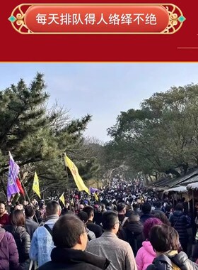 普陀山善财金银卡善财童子转运护身招财佛卡铜卡财神摆件平安