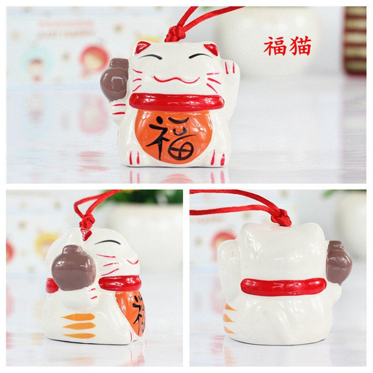 包邮日式人气招财猫陶瓷风铃创意礼品可爱迷你车载挂饰品挂件