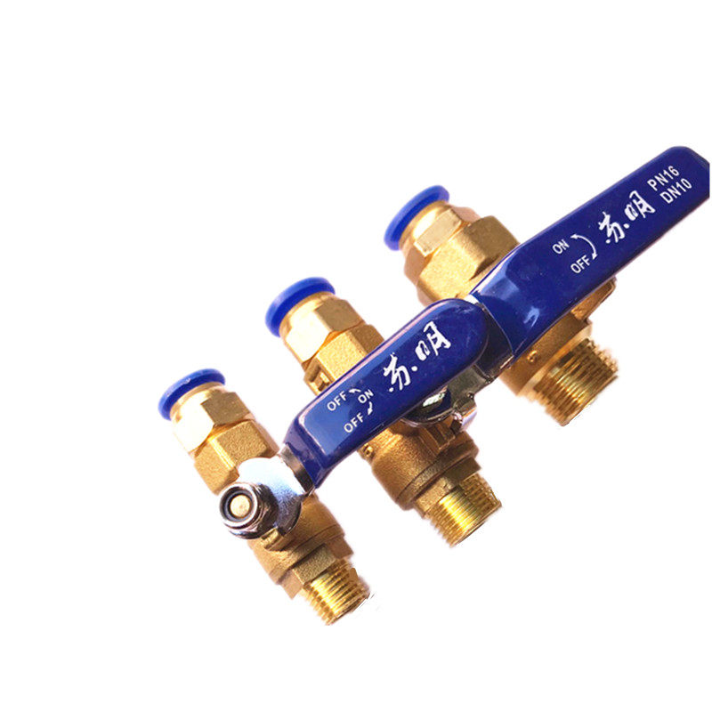 2分外丝球阀气动气泵阀门开关4分快插PC气管6/8/10/12mm快速接头,五金/工具,球阀,淘宝优惠券,粉丝福利购,淘宝优惠卷