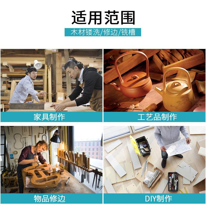 博大修边机 木工切割多功能雕刻机电木铣小罗机开槽机电动工具