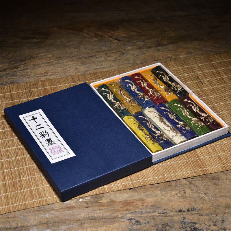 套装墨条书法用毛笔抄写心经对联国画练习用彩色墨条墨金白墨汁朱