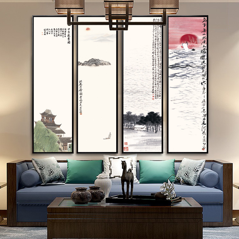 齐白石新中式客厅装饰画 画沙发背景墙四联壁画 画走廊山水国画