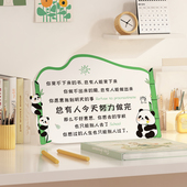 学生励志桌面摆件座右铭激励学习励志标语提醒自己中高学生可定制