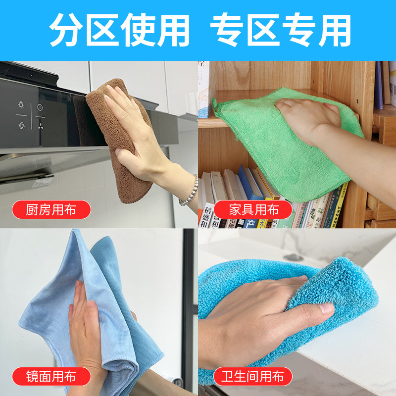 家政保洁专用工具套装管家产品推荐深度清洁大扫除打扫卫生的用品