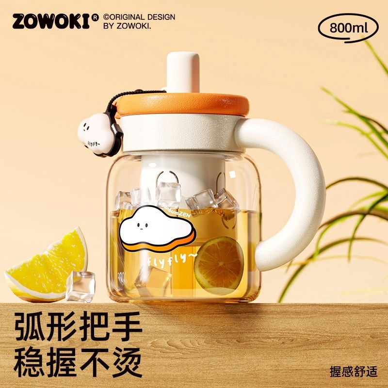 2024新款玻璃杯女生高颜值泡花茶耐高温大容量办公室带吸管水杯子