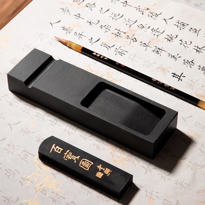 墨砚砚台砚台毛笔书法专用带盖歙砚墨条砚石墨盒原石天然高档素砚