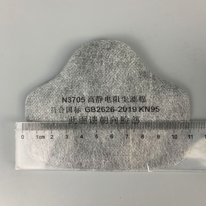 3705CN过滤棉3700防尘面具面罩颗粒物棉垫片工业粉尘煤矿滤芯打磨,居家日用,防护面具/罩,淘宝优惠券,粉丝福利购,淘宝优惠卷