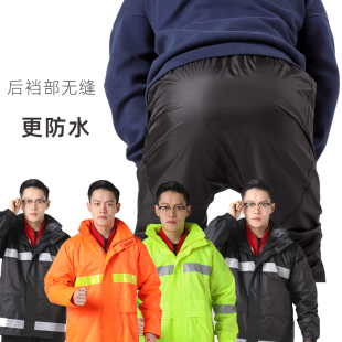 雨衣套装男款暴雨衣服裤子分开成人 反光雨衣工地干活外卖骑手单