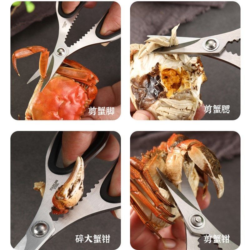 吃螃蟹工具蟹剪三件套蟹挑针蟹八件304全不锈钢蟹钳夹大闸蟹专用