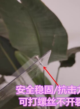 PC板折弯白色黑色透明阳台护栏防雨板装修屋檐挡雨板屋猫雨棚户外