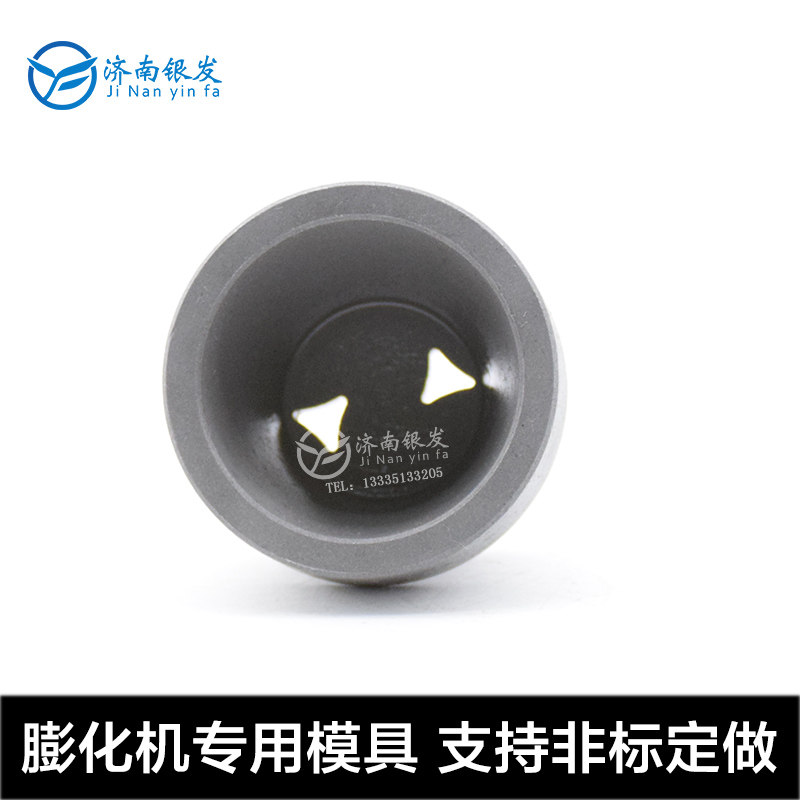 膨化机模具 宠物饲料模具 食品模具 双螺杆膨化机模具 膨化机配件