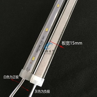 雪村欧驰宝点菜柜LED灯条展示柜熟食柜防水12伏灯带条形灯管配件