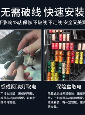 东风风神AX7奕炫MAX  E70 GS AX4 AX5 AX3隐藏式行车记录仪行车纪