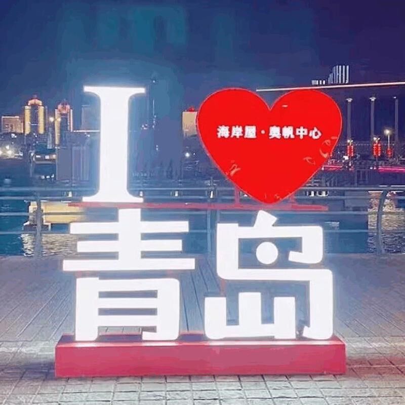 立式灯箱落地广告牌展示牌双面发光立体字亚克力招牌户外防水定制