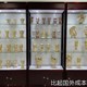 玻璃货架 精品展柜 皮包货架 珠宝货架 精品礼品陈列柜 商店货架