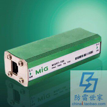 明家MIG信号系列网络宽带单口MIGRT-100浪涌保护器SPD,可议价